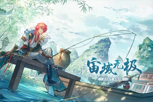奥拉星微信版_图片4