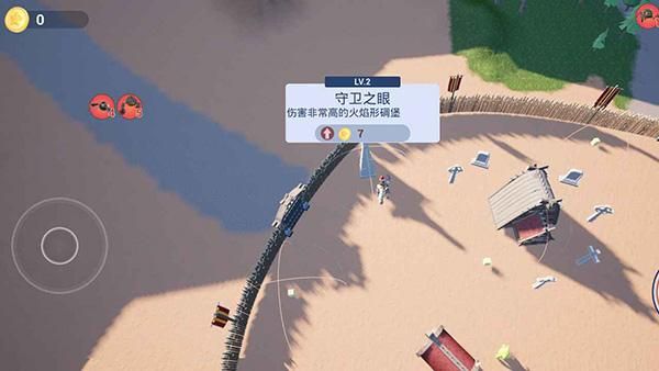 亡灵集结号_图片1