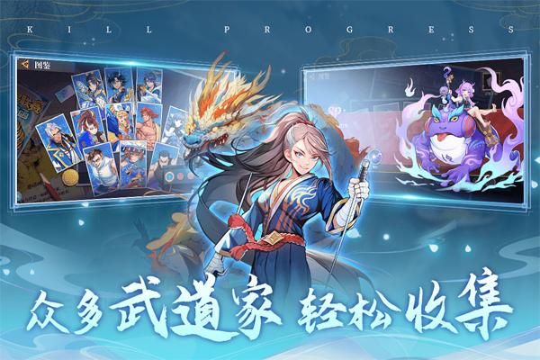 猎码计划vivo版_图片1