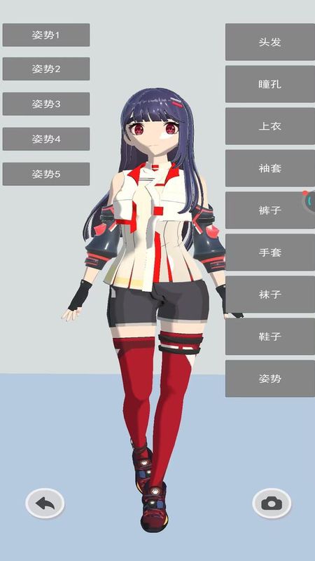 我的vr女友_图片3