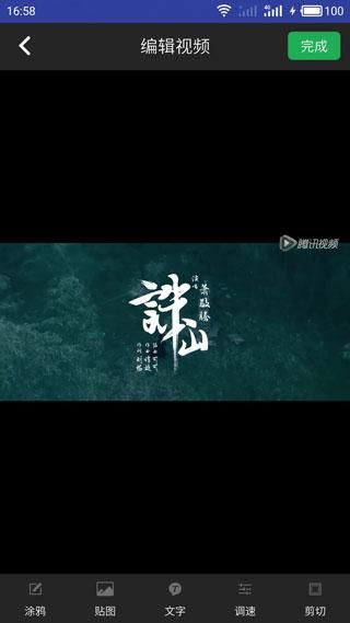 水印坊_图片4