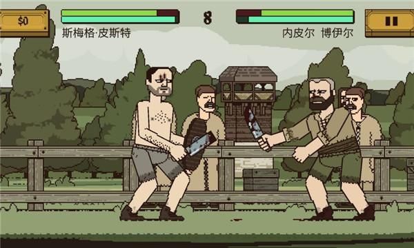 该死的混蛋国际版_图片5