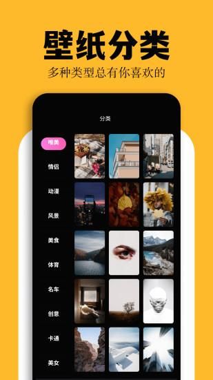 彩虹猫_图片3