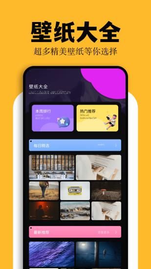 彩虹猫_图片1