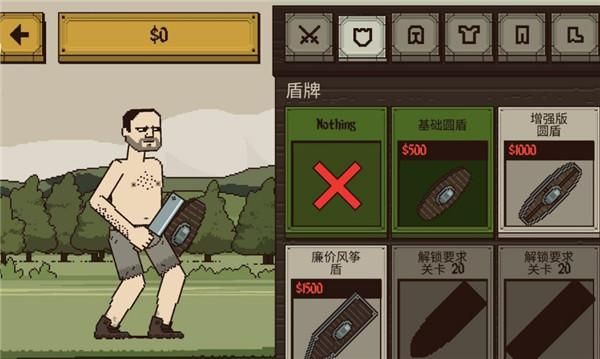 该死的混蛋国际版_图片3