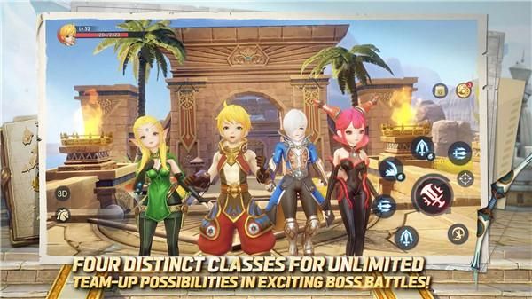 Dragon Nest 2_图片2
