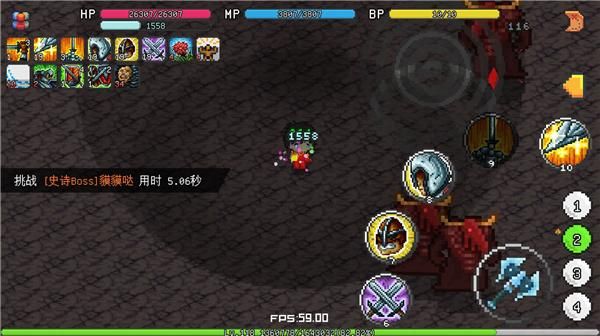 像素冒险世界_图片2