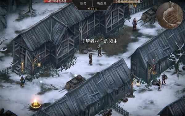 吸血鬼之殇起源_图片3