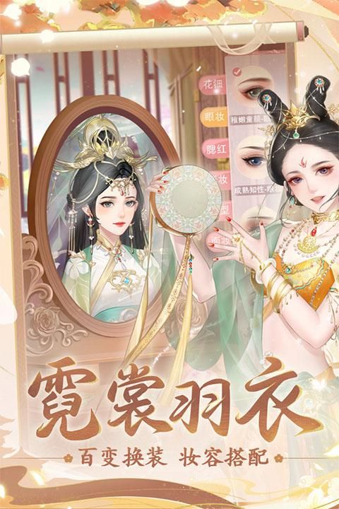 花之舞台服_图片5