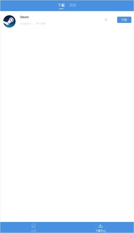 gamestoday安卓_图片3