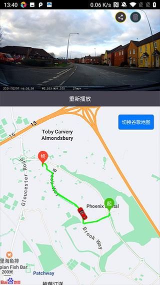 luckycam行车记录仪_图片4