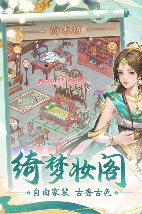 花之舞台服_图片3
