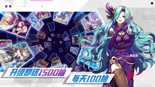 启源女神折扣服_图片2