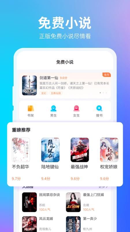 360浏览器_图片2