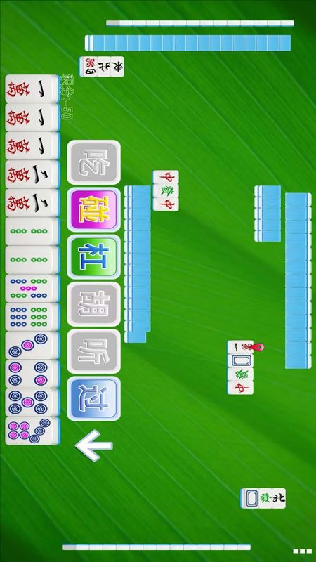 经典单机麻将_图片5