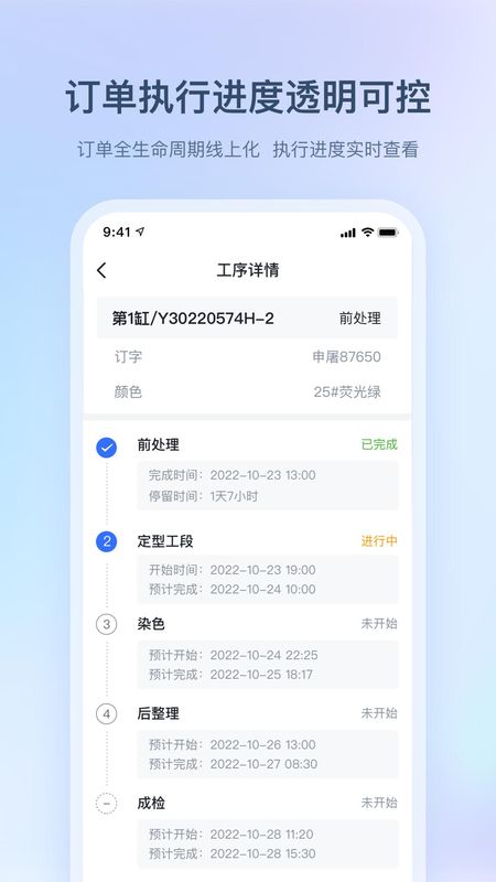 布点达_图片2