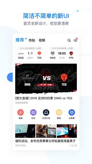 score_图片1