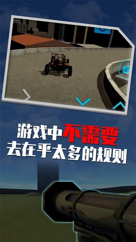 盖瑞模组_图片5