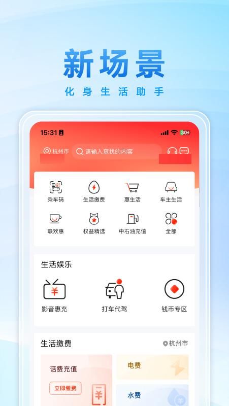 民泰银行_图片2