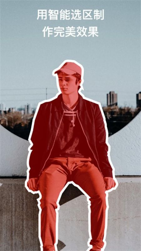泼辣_图片3