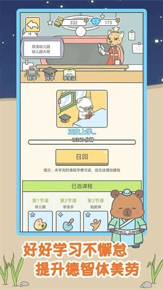 宠我一生_图片3