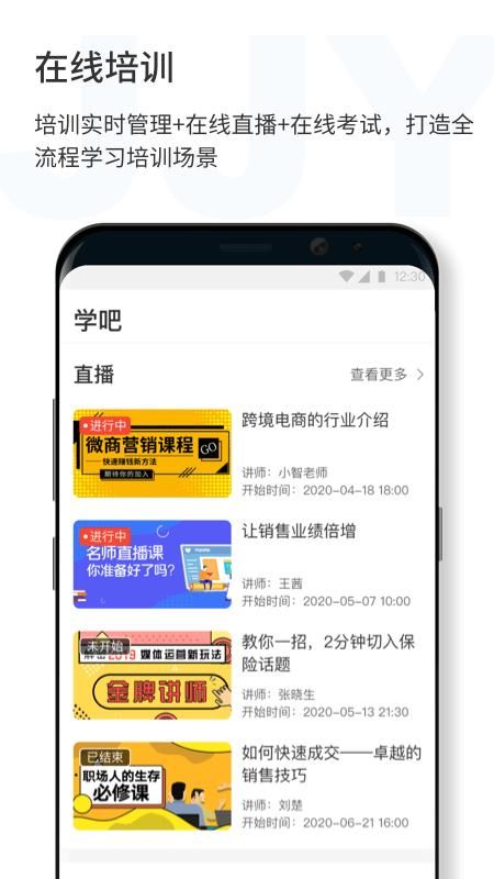 济济云_图片4