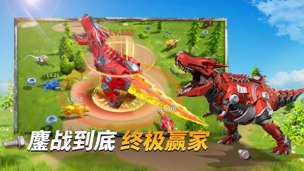 巨兽战场_图片6
