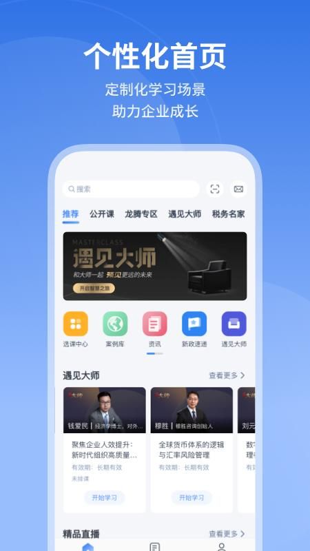 m云_图片1
