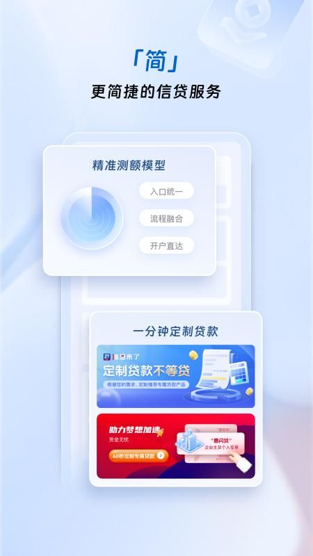 浦惠来了_图片2