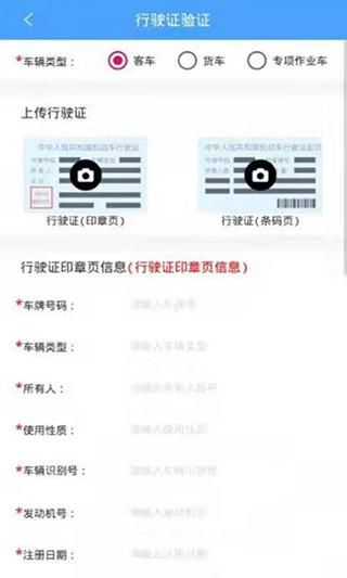 云南ETC_图片1