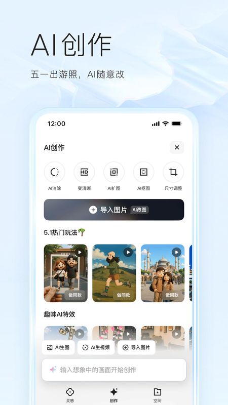 夸克_图片3