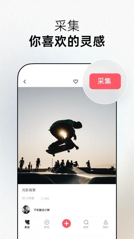 花瓣_图片2