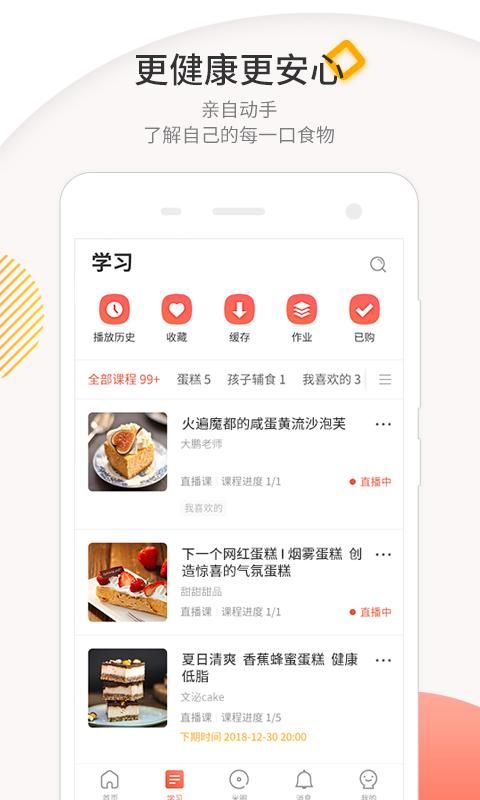 米熊_图片2