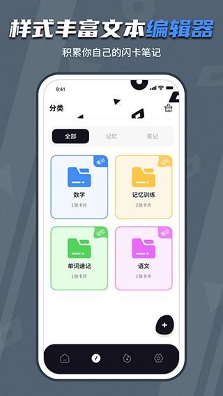 背个X啊_图片3