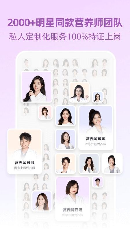 betterwe星球_图片2