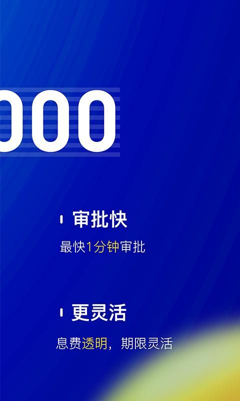 节俭花_图片2