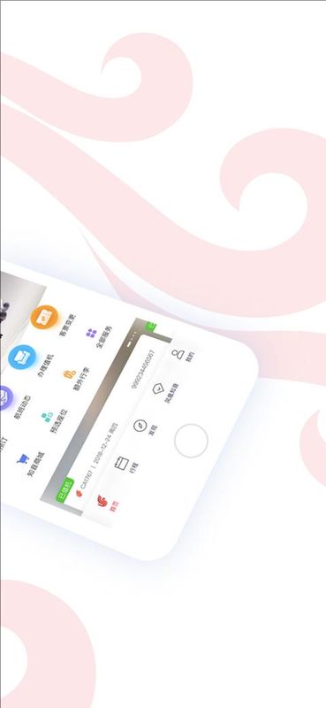 中国国航_图片2