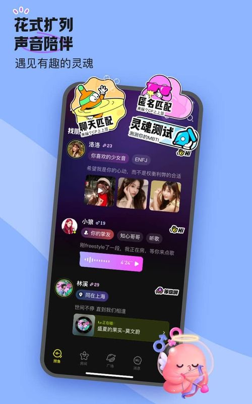 鱼耳_图片1