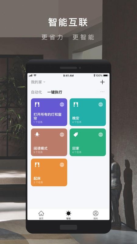 涂鸦_图片3