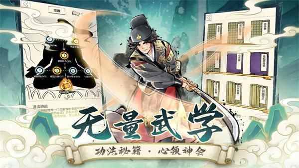 暴走英雄坛_图片3