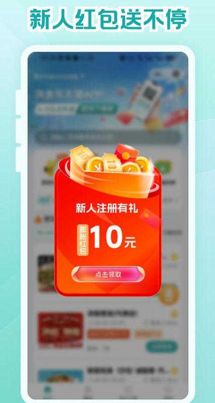 鸿食灰太狼_图片2