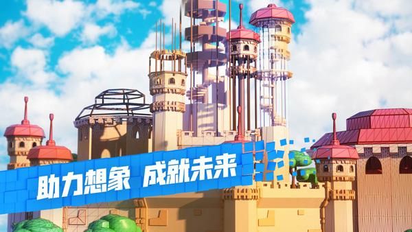 罗布乐思内置作弊菜单版_图片5