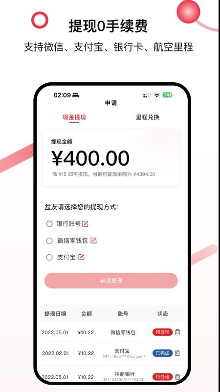 省助_图片4