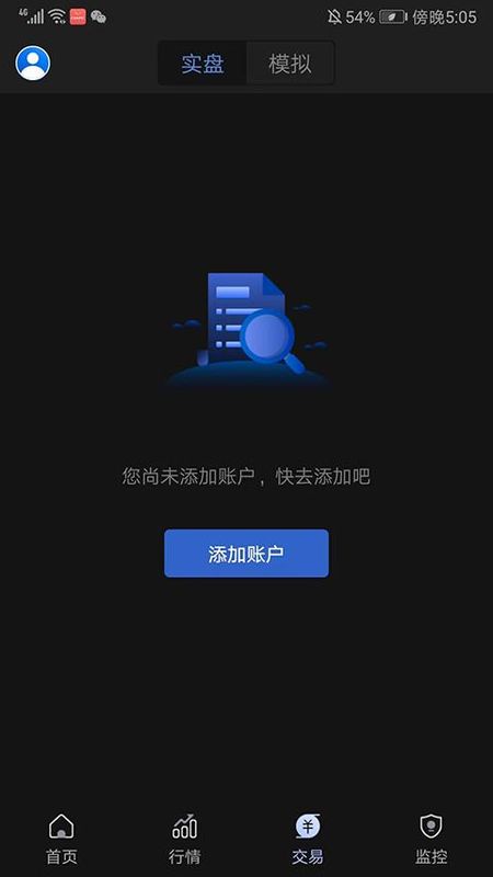 智大领峰_图片2