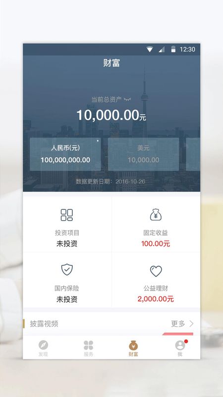 瑞承_图片3