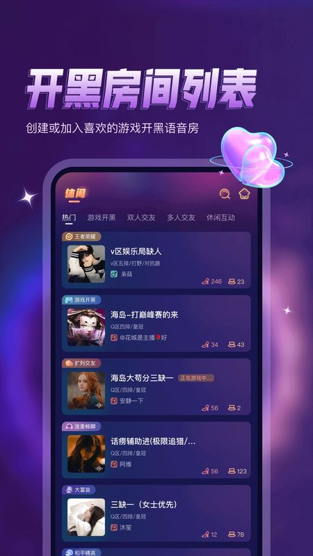 鸭咪_图片4