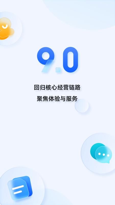 千牛_图片1