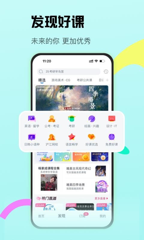 CCtalk_图片3