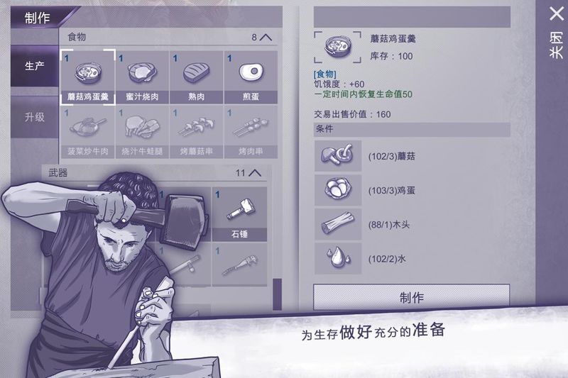 阿瑞斯病毒_图片5