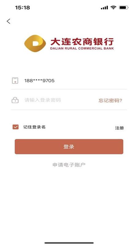 大连农商银行_图片1